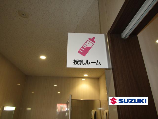 ハスラー ＨＹＢＲＩＤ　Ｇ　３型　ＦＦ　ＣＶＴ　軽量衝撃吸収ボディー　アダプティブクルーズコントロール（ＡＣＣ）［全車速追従機能付］・デュアルカメラブレーキサポート・誤発進抑制機能・後退時ブレーキサポート・後方誤発進抑制機能・リヤパーキングセンサー・車線逸脱警報機能（59枚目）