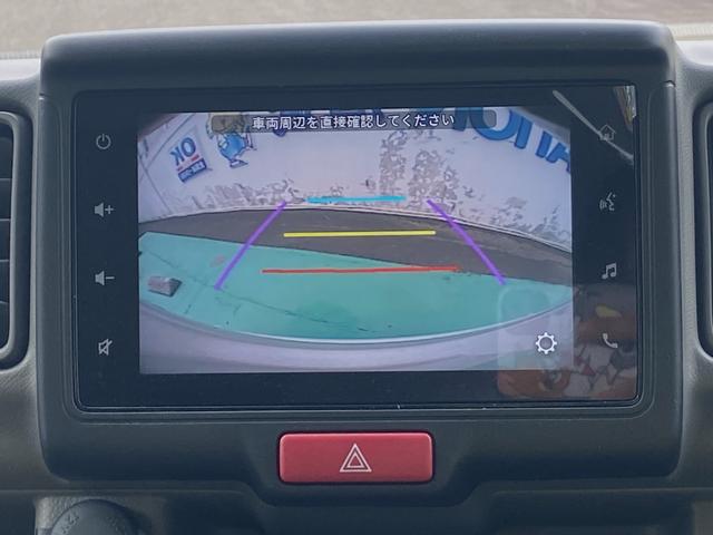 エブリイ ＪＯＩＮ６型　ＦＲ　ＣＶＴ　Ｂカメラ付ディスプレイオーディオ　軽量衝撃吸収ボディ・歩行者傷害軽減ボディー・頭部衝撃軽減構造インテリア（前席）・運転席・助手席ＳＲＳエアバッグ・頚部衝撃緩和フロントシート・デュアルカメラブレーキサポート・誤発進抑制機能（11枚目）