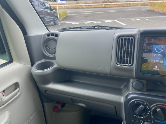 エブリイ ＪＯＩＮ６型　ＦＲ　ＣＶＴ　Ｂカメラ付ディスプレイオーディオ　軽量衝撃吸収ボディ・歩行者傷害軽減ボディー・頭部衝撃軽減構造インテリア（前席）・運転席・助手席ＳＲＳエアバッグ・頚部衝撃緩和フロントシート・デュアルカメラブレーキサポート・誤発進抑制機能（14枚目）