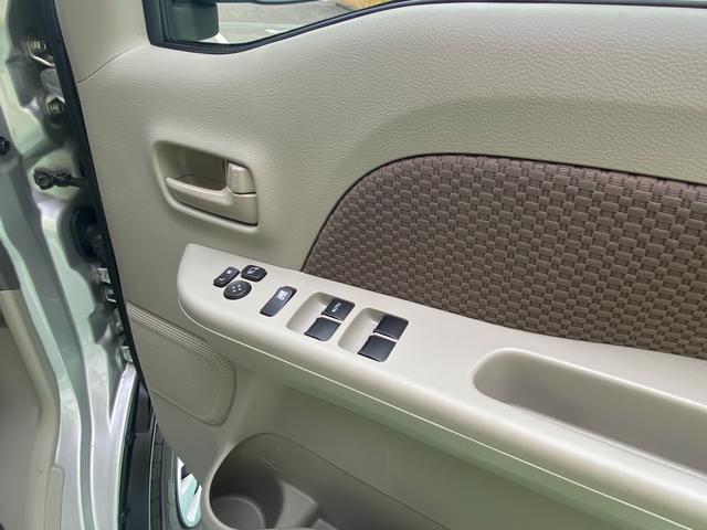 エブリイ ＪＯＩＮ６型　ＦＲ　ＣＶＴ　Ｂカメラ付ディスプレイオーディオ　軽量衝撃吸収ボディ・歩行者傷害軽減ボディー・頭部衝撃軽減構造インテリア（前席）・運転席・助手席ＳＲＳエアバッグ・頚部衝撃緩和フロントシート・デュアルカメラブレーキサポート・誤発進抑制機能（21枚目）