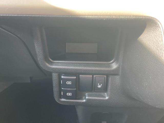 ワゴンＲスマイル ＨＹＢＲＩＤ　Ｘ　ＦＦ　ＣＶＴ　全方位ナビ　衝撃吸収ボディー　運転席エアバッグ・助手席エアバッグ・サイドエアバッグ・サイドインパクトバー・盗難防止装置・カーテンエアバッグ・横滑り防止装置・衝突防止装置・クリアランスソナー（25枚目）