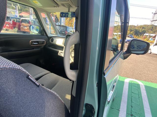 ワゴンＲスマイル ＨＹＢＲＩＤ　Ｘ　ＦＦ　ＣＶＴ　全方位ナビ　衝撃吸収ボディー　運転席エアバッグ・助手席エアバッグ・サイドエアバッグ・サイドインパクトバー・盗難防止装置・カーテンエアバッグ・横滑り防止装置・衝突防止装置・クリアランスソナー（29枚目）