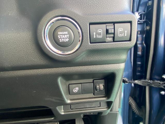 スペーシアカスタム カスタム　ＨＹＢＲＩＤ　ＸＳターボ　全方位モニターナビ　アダプティブクルーズコントロール［全車速追従機能・停止保持機能付］・軽量衝撃吸収ボディー　ＴＥＣＴ〈テクト〉・デュアルセンサーブレーキサポートＩＩ・誤発進抑制機能・後方誤発進抑制機能（28枚目）