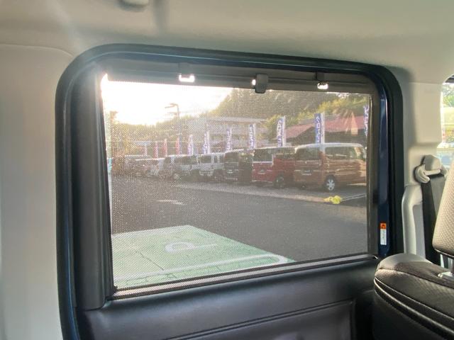 スペーシアカスタム カスタム　ＨＹＢＲＩＤ　ＸＳターボ　全方位モニターナビ　アダプティブクルーズコントロール［全車速追従機能・停止保持機能付］・軽量衝撃吸収ボディー　ＴＥＣＴ〈テクト〉・デュアルセンサーブレーキサポートＩＩ・誤発進抑制機能・後方誤発進抑制機能（30枚目）