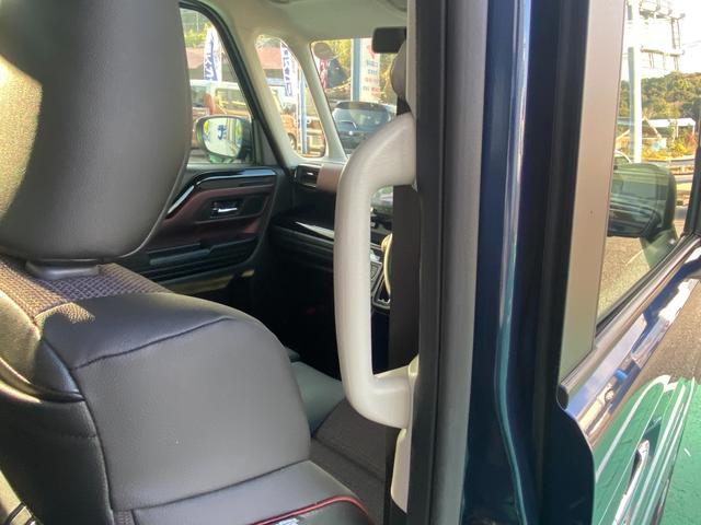 スペーシアカスタム カスタム　ＨＹＢＲＩＤ　ＸＳターボ　全方位モニターナビ　アダプティブクルーズコントロール［全車速追従機能・停止保持機能付］・軽量衝撃吸収ボディー　ＴＥＣＴ〈テクト〉・デュアルセンサーブレーキサポートＩＩ・誤発進抑制機能・後方誤発進抑制機能（32枚目）