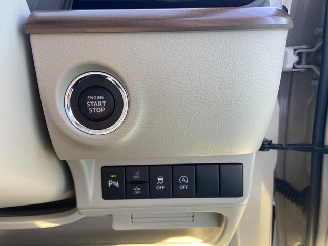 アルトラパンＬＣ ＬＣ　Ｘ　５型　ＦＦ　ＣＶＴ　軽量衝撃吸収ボディー　運転席／助手席エアバッグ・アンチロックブレーキ・サイドインパクトバー・ブレーキアシスト・盗難防止装置・横滑り防止装置・ヒルスタートアシスト・クリアランスソナ・衝突防止装置・衝突軽減装置（23枚目）