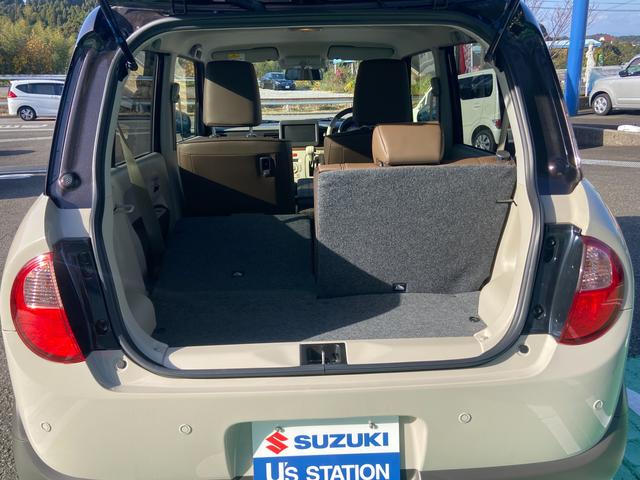 アルトラパンＬＣ ＬＣ　Ｘ　５型　ＦＦ　ＣＶＴ　軽量衝撃吸収ボディー　運転席／助手席エアバッグ・アンチロックブレーキ・サイドインパクトバー・ブレーキアシスト・盗難防止装置・横滑り防止装置・ヒルスタートアシスト・クリアランスソナ・衝突防止装置・衝突軽減装置（25枚目）