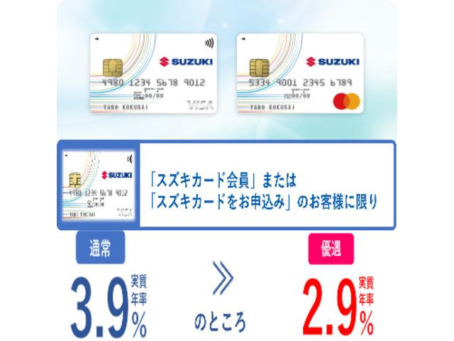 ハスラー ＨＹＢＲＩＤ　Ｇ　３型　ＦＦ　ＣＶＴ　軽量衝撃吸収ボディー　デュアルカメラブレーキサポート・アダプティブクルーズコントロール（ＡＣＣ）［全車速追従機能付］・誤発進抑制機能・後退時ブレーキサポート・後方誤発進抑制機能・リヤパーキングセンサー・車線逸脱警報機能（36枚目）