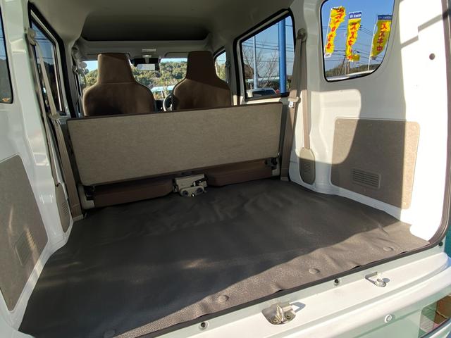 エブリイ ＰＡリミテッド　６型　ＦＲ　ＣＶＴ　軽量衝撃吸収ボディ　デュアルカメラブレーキサポート・歩行者傷害軽減ボディー・頭部衝撃軽減構造インテリア（前席）・運転席・助手席ＳＲＳエアバッグ・頚部衝撃緩和フロントシート・リヤパーキングセンサー・誤発進抑制機能（19枚目）