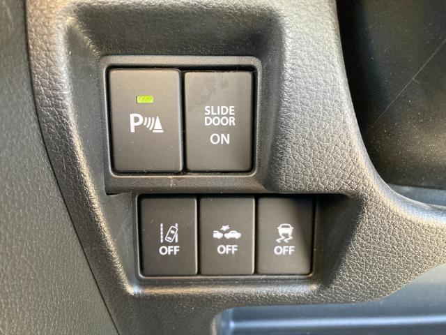 スペーシア カスタム　ＨＹＢＲＩＤ　ＸＳターボ　２型　ＦＦ　ＣＶＴ　運転席エアバッグ・助手席エアバッグ・サイドエアバッグ・サイドインパクトバー・軽量衝撃吸収ボディ・盗難防止装置・カーテンエアバッグ・横滑り防止装置・衝突防止装置・衝突軽減装置・クルーズコントロール（33枚目）