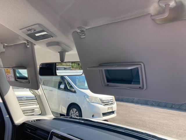 スペーシア カスタム　ＨＹＢＲＩＤ　ＸＳターボ　２型　ＦＦ　ＣＶＴ　運転席エアバッグ・助手席エアバッグ・サイドエアバッグ・サイドインパクトバー・軽量衝撃吸収ボディ・盗難防止装置・カーテンエアバッグ・横滑り防止装置・衝突防止装置・衝突軽減装置・クルーズコントロール（46枚目）