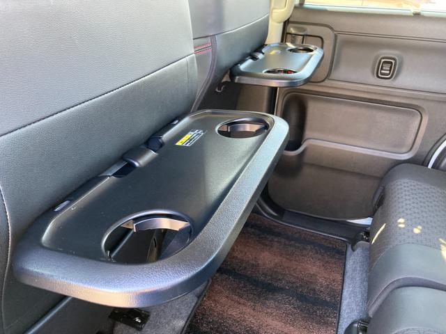 スペーシア カスタム　ＨＹＢＲＩＤ　ＸＳターボ　２型　ＦＦ　ＣＶＴ　運転席エアバッグ・助手席エアバッグ・サイドエアバッグ・サイドインパクトバー・軽量衝撃吸収ボディ・盗難防止装置・カーテンエアバッグ・横滑り防止装置・衝突防止装置・衝突軽減装置・クルーズコントロール（53枚目）