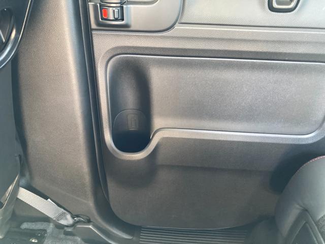 スペーシア カスタム　ＨＹＢＲＩＤ　ＸＳターボ　２型　ＦＦ　ＣＶＴ　運転席エアバッグ・助手席エアバッグ・サイドエアバッグ・サイドインパクトバー・軽量衝撃吸収ボディ・盗難防止装置・カーテンエアバッグ・横滑り防止装置・衝突防止装置・衝突軽減装置・クルーズコントロール（55枚目）