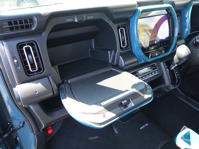 ハスラー ＨＹＢＲＩＤ　Ｘ　ＦＦ　ＣＶＴ　全方位モニターナビゲーション　軽量衝撃吸収ボディ・運転席エアバッグ・助手席エアバッグ・サイドエアバッグ・サイドインパクトバー・盗難防止装置・カーテンエアバッグ・横滑り防止装置・衝突防止装置・衝突軽減装置・クリアランスソナー（22枚目）