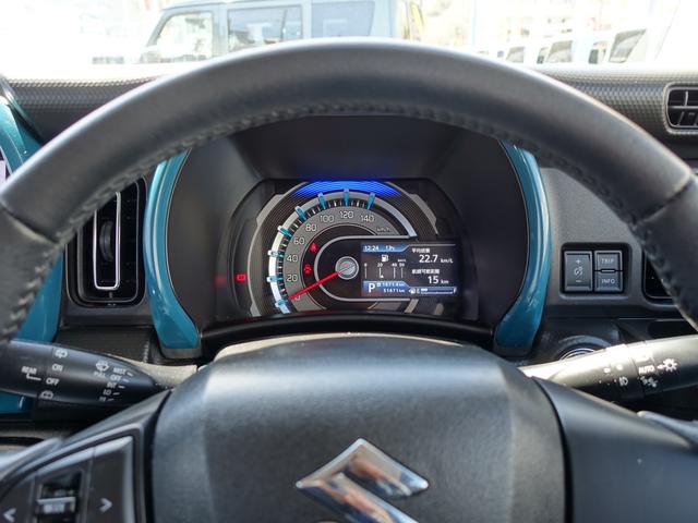 ハスラー ＨＹＢＲＩＤ　Ｘ　ＦＦ　ＣＶＴ　全方位モニターナビゲーション　軽量衝撃吸収ボディ・運転席エアバッグ・助手席エアバッグ・サイドエアバッグ・サイドインパクトバー・盗難防止装置・カーテンエアバッグ・横滑り防止装置・衝突防止装置・衝突軽減装置・クリアランスソナー（37枚目）