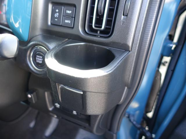 ハスラー ＨＹＢＲＩＤ　Ｘ　ＦＦ　ＣＶＴ　全方位モニターナビゲーション　軽量衝撃吸収ボディ・運転席エアバッグ・助手席エアバッグ・サイドエアバッグ・サイドインパクトバー・盗難防止装置・カーテンエアバッグ・横滑り防止装置・衝突防止装置・衝突軽減装置・クリアランスソナー（44枚目）