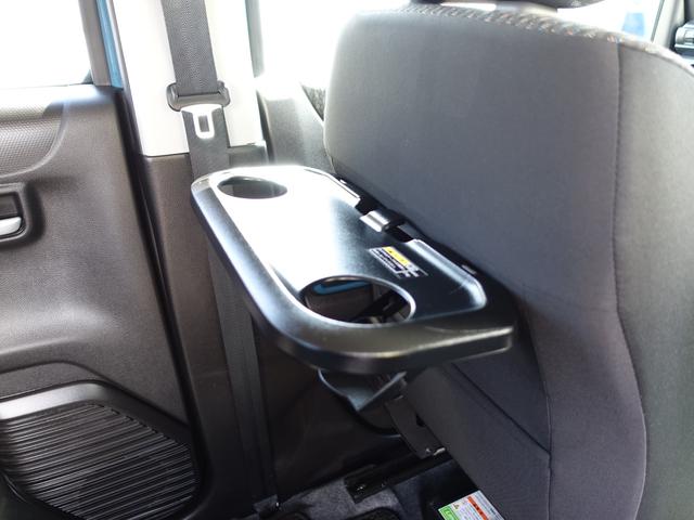 ハスラー ＨＹＢＲＩＤ　Ｘ　ＦＦ　ＣＶＴ　全方位モニターナビゲーション　軽量衝撃吸収ボディ・運転席エアバッグ・助手席エアバッグ・サイドエアバッグ・サイドインパクトバー・盗難防止装置・カーテンエアバッグ・横滑り防止装置・衝突防止装置・衝突軽減装置・クリアランスソナー（55枚目）