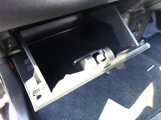 ワゴンR HYBRID FX FF CVT 全方位モニターナビ 衝撃吸収ボディ・運転席エアバッグ・助手席エアバッグ・サイドインパクトバー・盗難防止装置・横滑り防止装置・ヒルスタートアシスト・エアコン・パワーウィンド・集中ドアロック・ヘッドアップディスプレイ(22枚目)