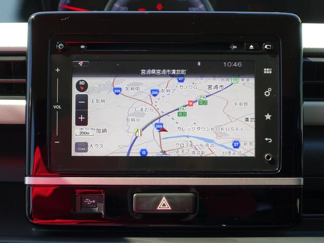 ワゴンR HYBRID FX FF CVT 全方位モニターナビ 衝撃吸収ボディ・運転席エアバッグ・助手席エアバッグ・サイドインパクトバー・盗難防止装置・横滑り防止装置・ヒルスタートアシスト・エアコン・パワーウィンド・集中ドアロック・ヘッドアップディスプレイ(23枚目)