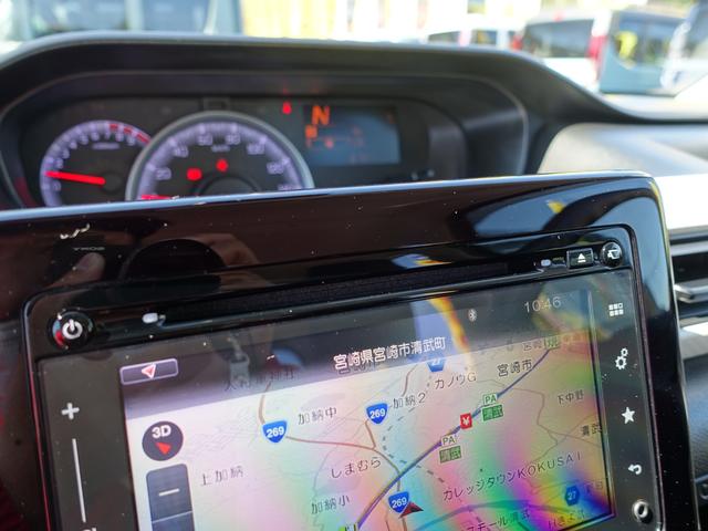 ワゴンR HYBRID FX FF CVT 全方位モニターナビ 衝撃吸収ボディ・運転席エアバッグ・助手席エアバッグ・サイドインパクトバー・盗難防止装置・横滑り防止装置・ヒルスタートアシスト・エアコン・パワーウィンド・集中ドアロック・ヘッドアップディスプレイ(24枚目)