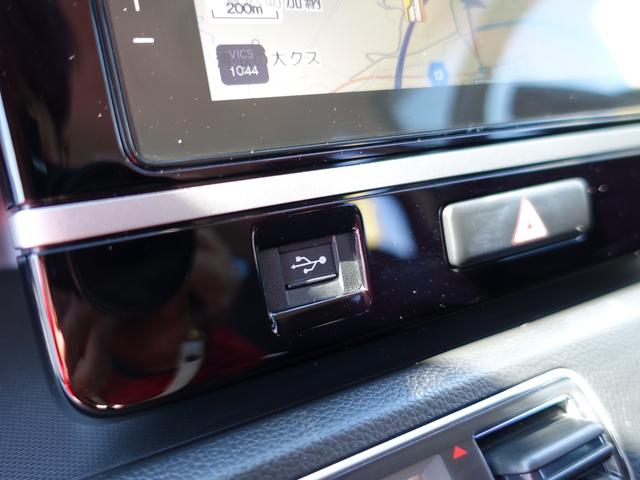 ワゴンR HYBRID FX FF CVT 全方位モニターナビ 衝撃吸収ボディ・運転席エアバッグ・助手席エアバッグ・サイドインパクトバー・盗難防止装置・横滑り防止装置・ヒルスタートアシスト・エアコン・パワーウィンド・集中ドアロック・ヘッドアップディスプレイ(25枚目)