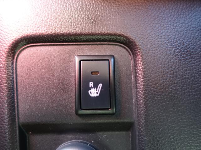 ワゴンR HYBRID FX FF CVT 全方位モニターナビ 衝撃吸収ボディ・運転席エアバッグ・助手席エアバッグ・サイドインパクトバー・盗難防止装置・横滑り防止装置・ヒルスタートアシスト・エアコン・パワーウィンド・集中ドアロック・ヘッドアップディスプレイ(30枚目)