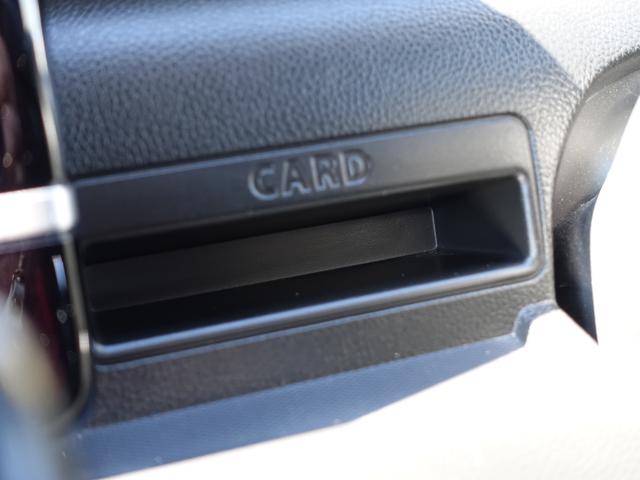 ワゴンR HYBRID FX FF CVT 全方位モニターナビ 衝撃吸収ボディ・運転席エアバッグ・助手席エアバッグ・サイドインパクトバー・盗難防止装置・横滑り防止装置・ヒルスタートアシスト・エアコン・パワーウィンド・集中ドアロック・ヘッドアップディスプレイ(32枚目)