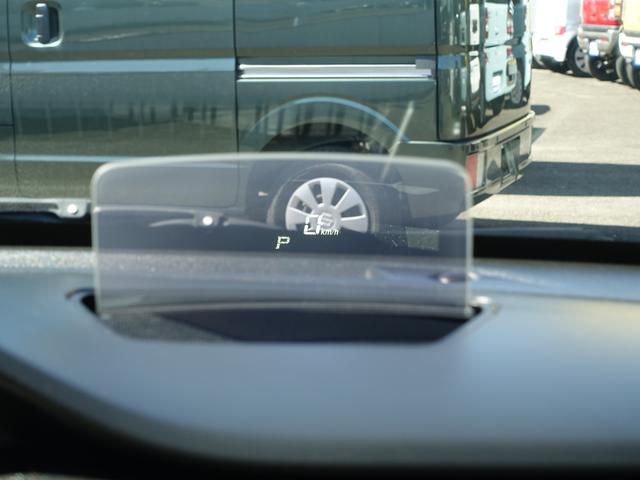 ワゴンR HYBRID FX FF CVT 全方位モニターナビ 衝撃吸収ボディ・運転席エアバッグ・助手席エアバッグ・サイドインパクトバー・盗難防止装置・横滑り防止装置・ヒルスタートアシスト・エアコン・パワーウィンド・集中ドアロック・ヘッドアップディスプレイ(35枚目)