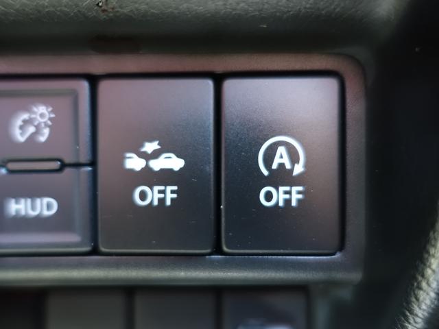 ワゴンR HYBRID FX FF CVT 全方位モニターナビ 衝撃吸収ボディ・運転席エアバッグ・助手席エアバッグ・サイドインパクトバー・盗難防止装置・横滑り防止装置・ヒルスタートアシスト・エアコン・パワーウィンド・集中ドアロック・ヘッドアップディスプレイ(37枚目)