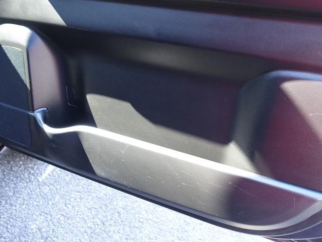 ワゴンR HYBRID FX FF CVT 全方位モニターナビ 衝撃吸収ボディ・運転席エアバッグ・助手席エアバッグ・サイドインパクトバー・盗難防止装置・横滑り防止装置・ヒルスタートアシスト・エアコン・パワーウィンド・集中ドアロック・ヘッドアップディスプレイ(47枚目)