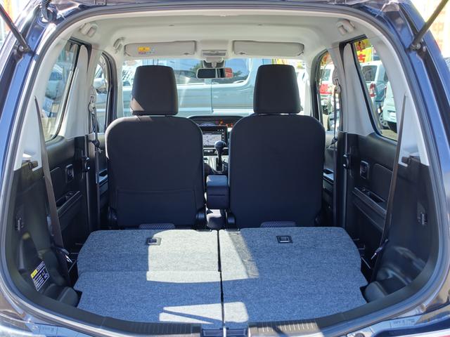 ワゴンR HYBRID FX FF CVT 全方位モニターナビ 衝撃吸収ボディ・運転席エアバッグ・助手席エアバッグ・サイドインパクトバー・盗難防止装置・横滑り防止装置・ヒルスタートアシスト・エアコン・パワーウィンド・集中ドアロック・ヘッドアップディスプレイ(56枚目)