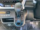ＨＹＢＲＩＤ　Ｘ　ＦＦ　ＣＶＴ　全方位ナビ　衝撃吸収ボディ　運転席エアバッグ・助手席エアバッグ・サイドエアバッグ・サイドインパクトバー・盗難防止装置・カーテンエアバッグ・横滑り防止装置・衝突防止装置・衝突軽減装置・ヒルスタートアシスト・クリアランスソナー（39枚目）