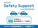 国が推奨する事故防止のため、衝突被害軽減ブレーキなどを搭載した「セーフティ・サポートカー」の普及啓発に官民で取り組んでいます。ただし、年式・グレードによっては搭載されていない場合があります。