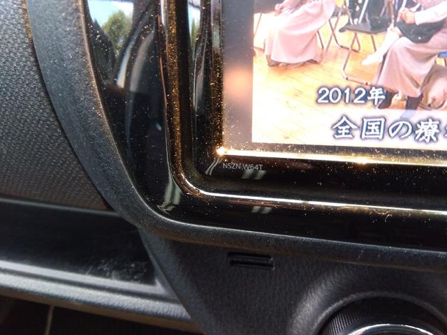 ヴィッツ 　１．３Ｆ　ＬＥＤエディション　セーフティセンス：純正フルセグナビ：ＤＶＤ再生：Ｂｌｕｅｔｏｏｔｈ接続：ＬＥＤヘッドランプ：ＥＴＣ：スマートキー：オートライト：アイドリングストップ：プッシュスタート（27枚目）