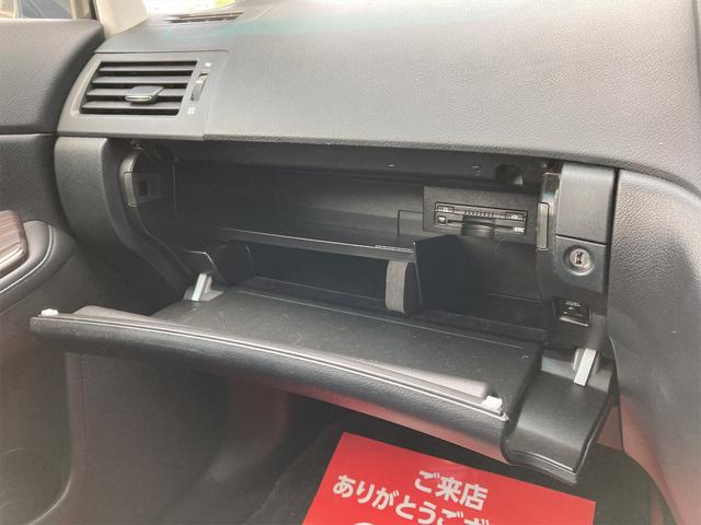 HS250h バージョンI OP18inアルミ 純正フルエアロ トランクスポイラー レザーエアシート シートヒーター ナビTV バックカメラ フロントカメラ DVD Bluetooth レーダークルーズコントロール オートLED(46枚目)