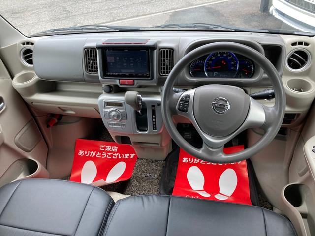 E エマージェンシーブレーキ 左側パワースライドドア インテリキー プッシュスタート HDDナビTV DVD Bluetooth シートカバー オートHID バイザー プライバシーガラス アルミホイール(11枚目)