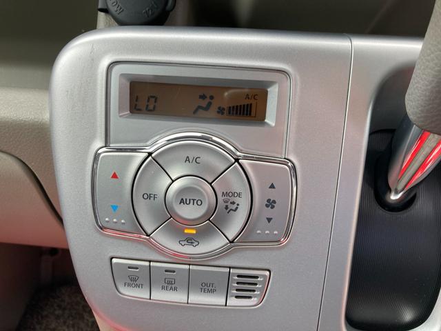 E エマージェンシーブレーキ 左側パワースライドドア インテリキー プッシュスタート HDDナビTV DVD Bluetooth シートカバー オートHID バイザー プライバシーガラス アルミホイール(27枚目)