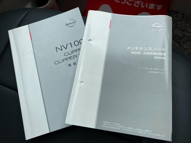 E エマージェンシーブレーキ 左側パワースライドドア インテリキー プッシュスタート HDDナビTV DVD Bluetooth シートカバー オートHID バイザー プライバシーガラス アルミホイール(33枚目)