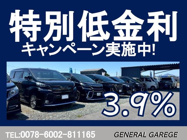 ハイエースバン スーパーＧＬ　ダークプライム　ワンオーナー　禁煙車　記録簿　両側パワスラ　１００Ｖ電源　アルパインナビ　後席モニター　ベットキット付　リアコンソールテーブル　バッドフェイスボンネット　黒革ハーフレザー　デイライト　社外ＬＥＤフォグ（3枚目）