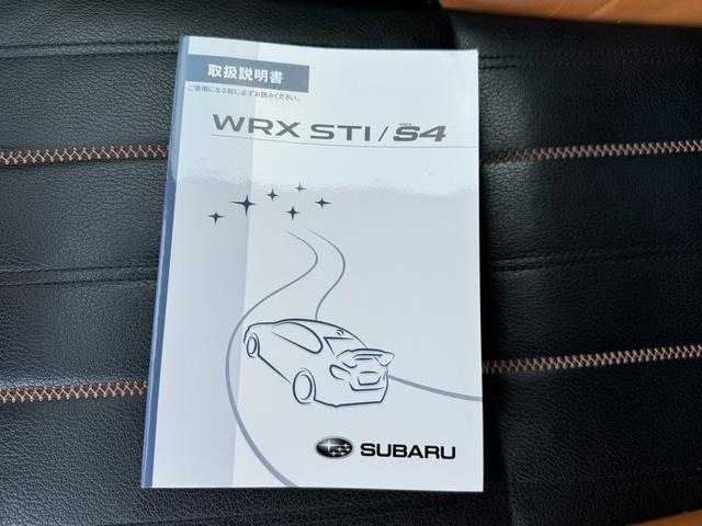 スバル ＷＲＸ Ｓ４