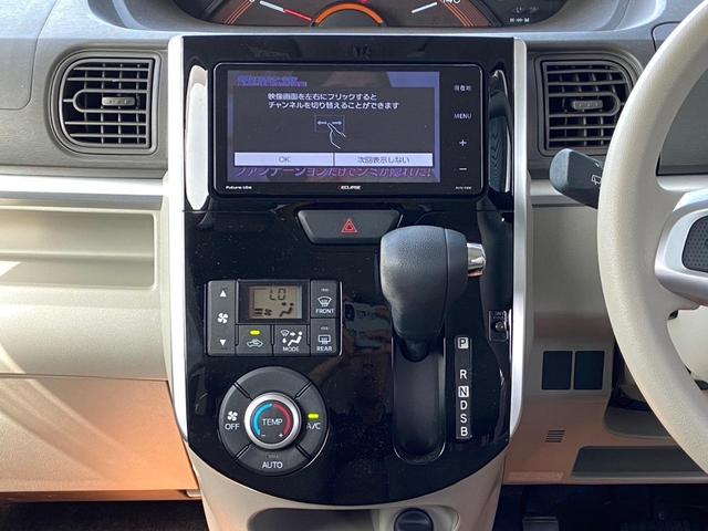 タント Ｇ　ＳＡＩＩＩ　ナビ　フルセグＴＶ　ＣＤ・ＤＶＤ　Ｂｌｕｅｔｏｏｔｈ　両側電動スライドドア　プッシュスタート　シートヒーター　衝突被害軽減システム　アイドリングストップ　スマートキー　電動格納ミラー　後席サンバイザー（24枚目）