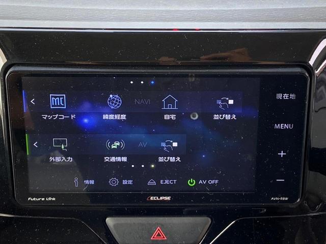 タント Ｇ　ＳＡＩＩＩ　ナビ　フルセグＴＶ　ＣＤ・ＤＶＤ　Ｂｌｕｅｔｏｏｔｈ　両側電動スライドドア　プッシュスタート　シートヒーター　衝突被害軽減システム　アイドリングストップ　スマートキー　電動格納ミラー　後席サンバイザー（30枚目）