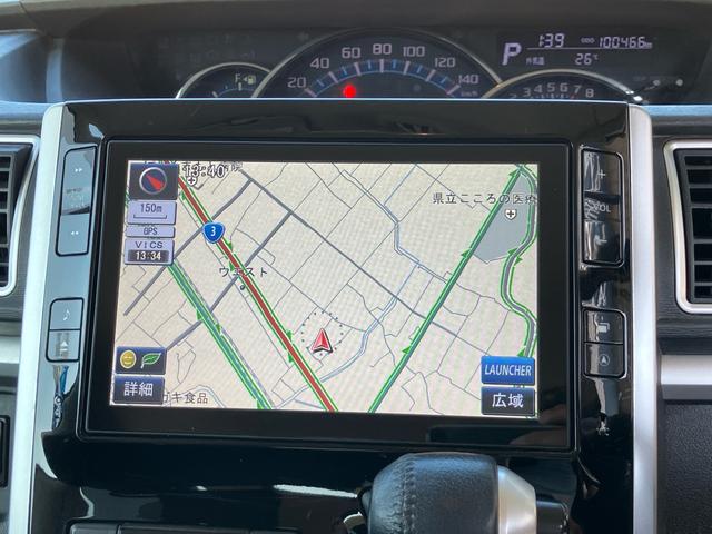 タント カスタムＲＳ　インタークーラーターボ　オートヘッドライト　両側パワースライドドア　ナビＴＶ　バックカメラ　Ｂｌｕｅｔｏｏｔｈ　ＤＶＤ　ＣＤ　スマートキー　プッシュスタート　アイドリングストップ（33枚目）