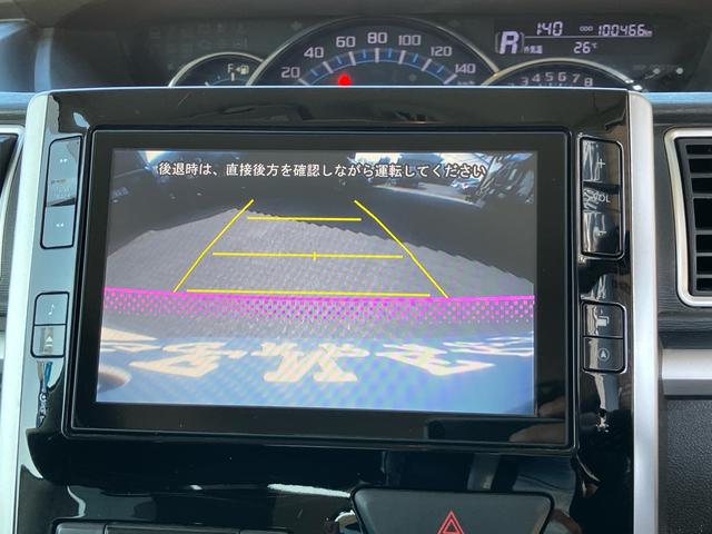 タント カスタムＲＳ　インタークーラーターボ　オートヘッドライト　両側パワースライドドア　ナビＴＶ　バックカメラ　Ｂｌｕｅｔｏｏｔｈ　ＤＶＤ　ＣＤ　スマートキー　プッシュスタート　アイドリングストップ（34枚目）