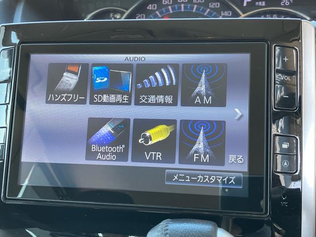タント カスタムＲＳ　インタークーラーターボ　オートヘッドライト　両側パワースライドドア　ナビＴＶ　バックカメラ　Ｂｌｕｅｔｏｏｔｈ　ＤＶＤ　ＣＤ　スマートキー　プッシュスタート　アイドリングストップ（35枚目）