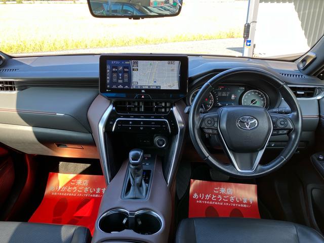 ハリアー Ｚ　レザーパッケージ　モデリスタエアロ　純正１２．３ｉｎディスプレイオーディオ　ナビ　ＪＢＬサウンドシステム　Ｂｌｕｅｔｏｏｔｈ　デジタルインナーミラー　バックモニター　ＥＴＣ２．０　パワーシート　パワートランク　クルコン（18枚目）