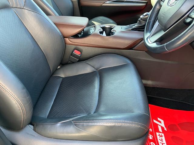 ハリアー Ｚ　レザーパッケージ　モデリスタエアロ　純正１２．３ｉｎディスプレイオーディオ　ナビ　ＪＢＬサウンドシステム　Ｂｌｕｅｔｏｏｔｈ　デジタルインナーミラー　バックモニター　ＥＴＣ２．０　パワーシート　パワートランク　クルコン（24枚目）