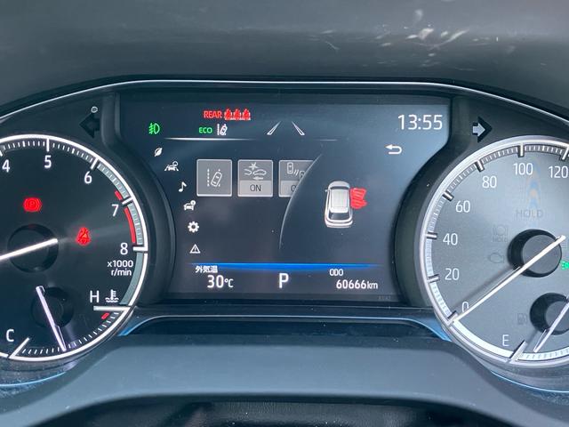 ハリアー Ｚ　レザーパッケージ　モデリスタエアロ　純正１２．３ｉｎディスプレイオーディオ　ナビ　ＪＢＬサウンドシステム　Ｂｌｕｅｔｏｏｔｈ　デジタルインナーミラー　バックモニター　ＥＴＣ２．０　パワーシート　パワートランク　クルコン（32枚目）