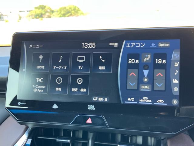 ハリアー Ｚ　レザーパッケージ　モデリスタエアロ　純正１２．３ｉｎディスプレイオーディオ　ナビ　ＪＢＬサウンドシステム　Ｂｌｕｅｔｏｏｔｈ　デジタルインナーミラー　バックモニター　ＥＴＣ２．０　パワーシート　パワートランク　クルコン（37枚目）