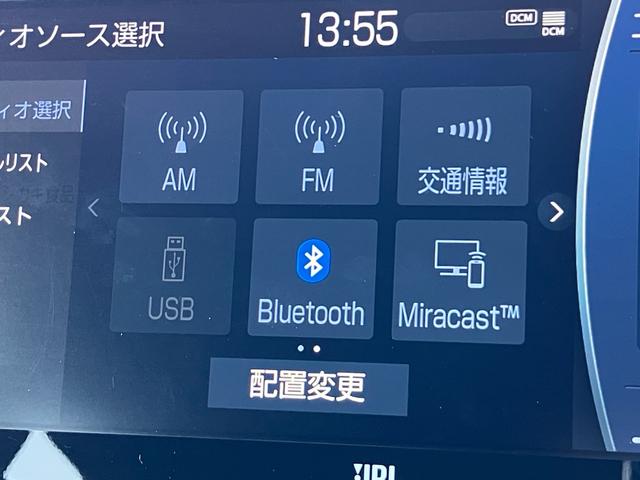 ハリアー Ｚ　レザーパッケージ　モデリスタエアロ　純正１２．３ｉｎディスプレイオーディオ　ナビ　ＪＢＬサウンドシステム　Ｂｌｕｅｔｏｏｔｈ　デジタルインナーミラー　バックモニター　ＥＴＣ２．０　パワーシート　パワートランク　クルコン（38枚目）